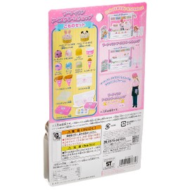 Licca-chan Baskin Robbins Ice Cream Shop, Accessories Set