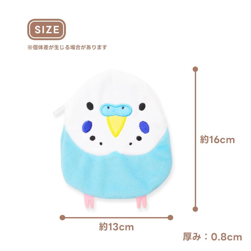 kotorisumeru pouch, yellow