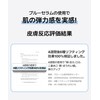SERUMKIND Blue Serum, 1.0 fl oz (30 ml), Deep Antactik,