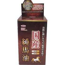 SOC Domestic Pure Horse Oil, 2.4 fl oz (70 ml)