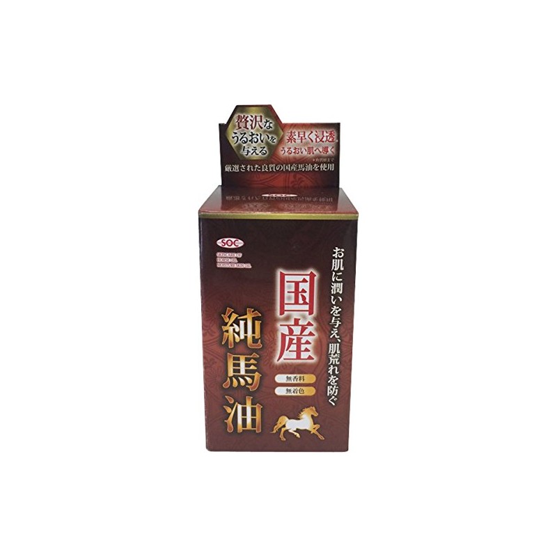 SOC Domestic Pure Horse Oil, 2.4 fl oz (70 ml)