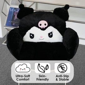 Juju Black Kawaii Cushion - Kawaii Room Decor - Seat Cushions for Office Chairs - Office Chair Cushions - Car Seat Cushion - Gaming Room Decor - Gaming Desk Accessories Floor Pillow (Black)