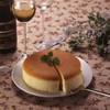 富士ホーロー 簡単に型から外せる ベイクウェア チーズケーキデコ底取型 21㎝ スチール