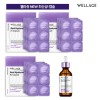 Wellage (Basic composition) Wellage hyaluronic acid capsules 18 pieces x