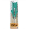 Zoukun Chopsticks Natural (5 Pairs of Chopsticks Tips)