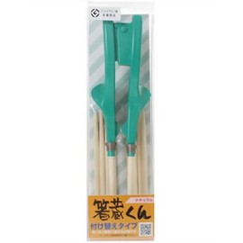 Zoukun Chopsticks Natural (5 Pairs of Chopsticks Tips)