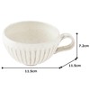 Grinding Soup 10307