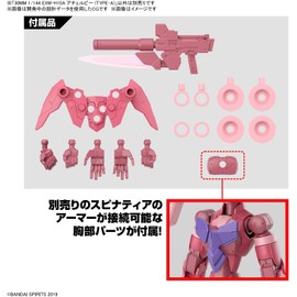Bandai Spirits 30MM EXM-H15A Acherbi (Type-A) 1/144 Scale Color-Coded Plastic Model Kit
