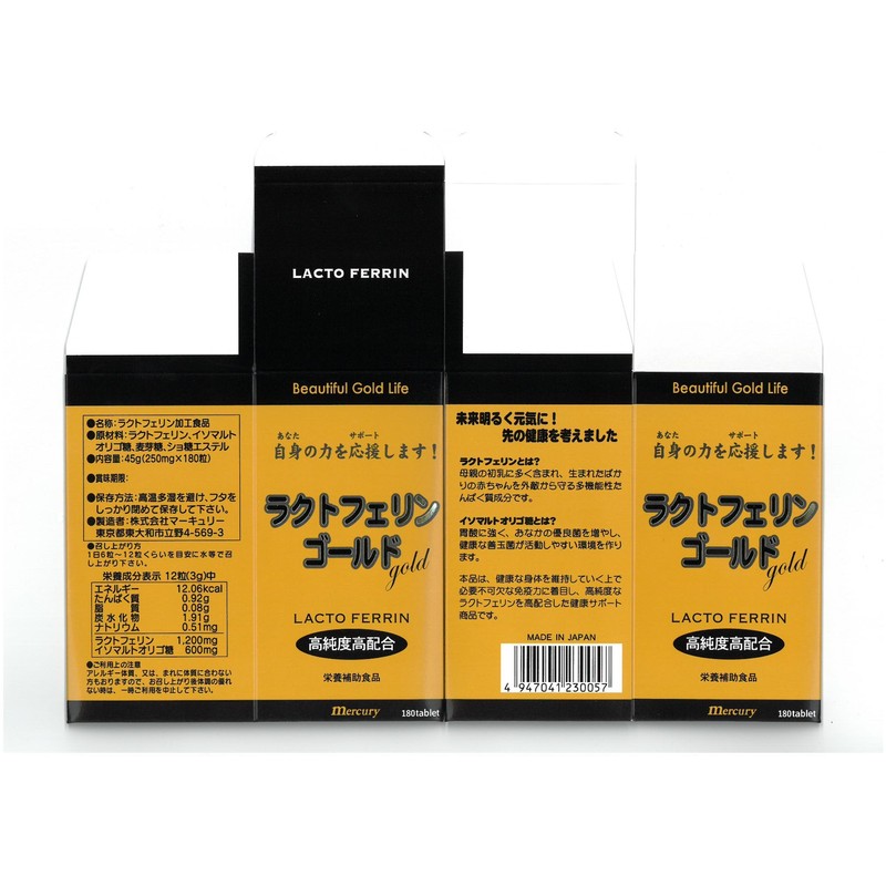 Mercury Lactoferine Gold 180 Tablets (Approx. 20 Days Supply)