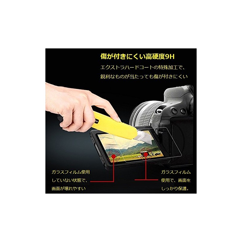 WASHODO Olympus OLYMPUS OM-D E-M10 MarkIV/E-M10 MarkIII/E-M10 MarkII/E-M5 MarkIII/E-M1 MarkIII/E-M1