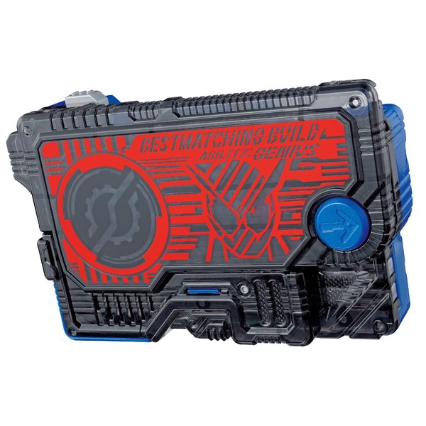 Kamen Rider Zero-One DX Best Matching Build Progress Key