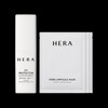 Hera [헤라]UV프로텍터 액티브 선 밤 SPF 50+/PA++++ [Hera] UV Protector