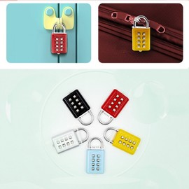 8-Button Combination Dial Lock DD-10776 Silver 3ea