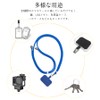 Smartphone Strap, Neck Strap, Cell Phone Strap, Nylon, Neck Strap,