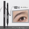 QXQY Eyebrow Pencil, 3D Naginata Shape, Natural Eyebrow, QXQY Multi-functional,