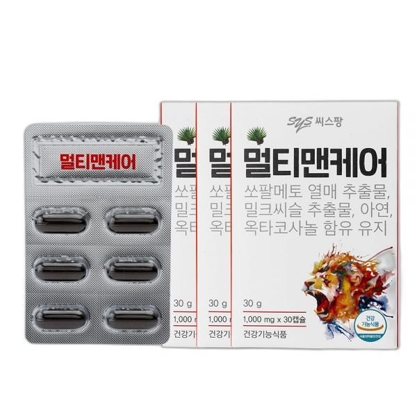(2+1 month) C-Spang Multi Men Care 30 capsules x 3 boxes (near expiration date special price), Multi Men Care 3 boxes (3 months supply) / (2+1개월)씨스팡 멀티맨케어 30캡슐x3박스 (기한임박특가), 멀티맨케어3박스(3개월분)