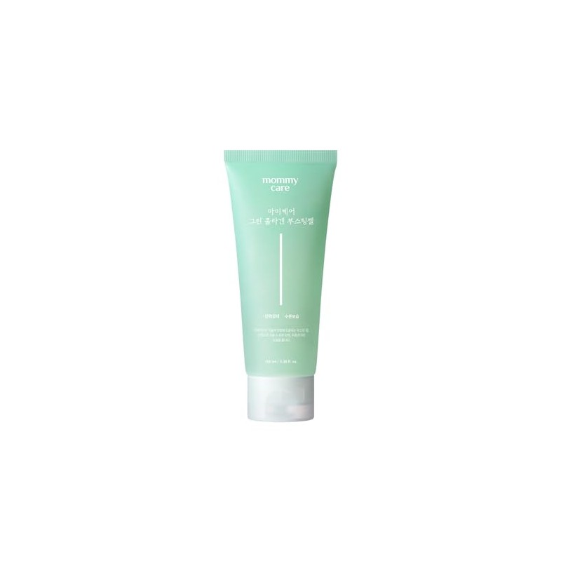 Green Collagen Boosting Gel