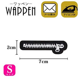 Patch Embroidery Patch Iron On Fastener Chuck Applique Iron Patch Craft Patch Decor Custom (M Size 1)