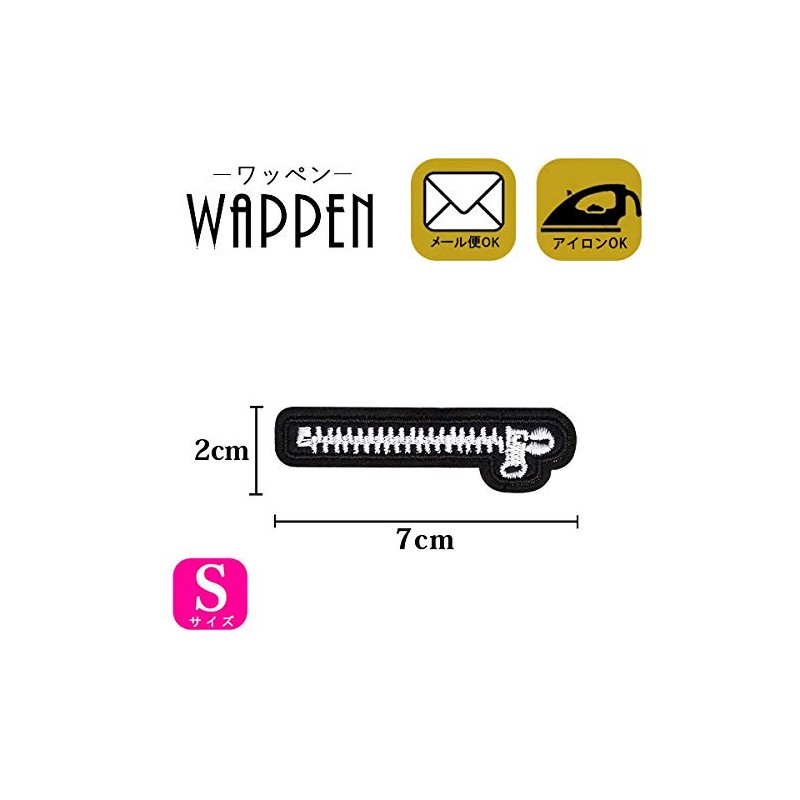 Patch Embroidery Patch Iron On Fastener Chuck Applique Iron Patch