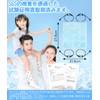 Absdefen Cool Pad, Cooling Mat, For Rucksacks, Cooling Sheet, For