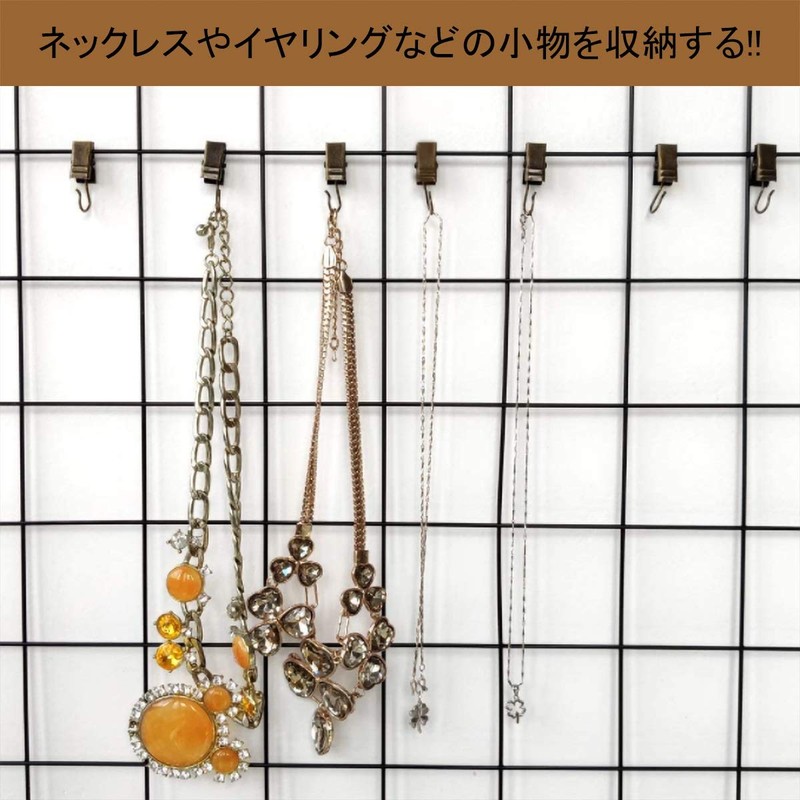 KaiYi Curtain Clips, Strong Stainless Steel Curtain Hook Clips, Set