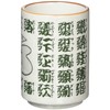 Yamasita Craft 34610-088 Golf Tea Cup 2.8 x 2.8 x