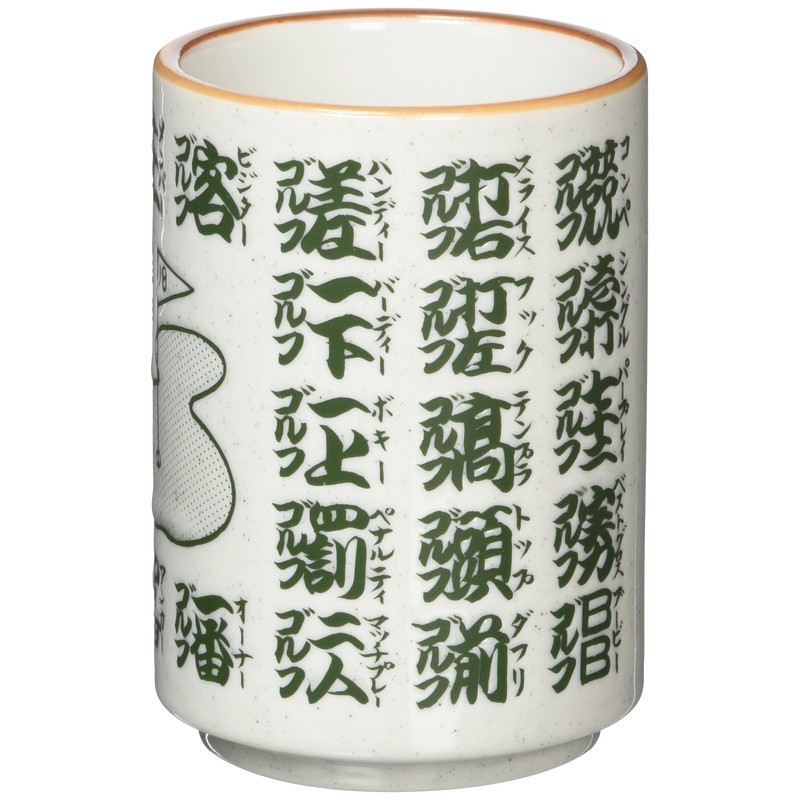 Yamasita Craft 34610-088 Golf Tea Cup 2.8 x 2.8 x
