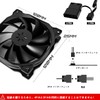 UpHere 120mm PC Case Fan, Quiet Model, 1.0 inch (25
