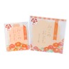Mikono Otomo Paper Soap and Blotting Paper Set, Camellia, 5.4
