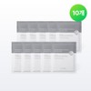 Intense Brightening Serum Sheet Mask 27ml 10 sheets, 1 piece / 인텐스 브라이트닝 세럼 시트 마스크 27ml 10매, 1개