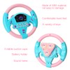 Dhqkqg Children's Steering Wheel Toy, Steering Wheel Children, Funny Toddler