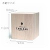 Taimuro Koubou TB90461M Edo Kiriko Yarai Fish Crest Drop (Edo