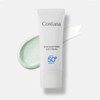 코리아나 [코리아나] 마일드 수딩 데일리 선크림 40ml (spf+/ph+++)