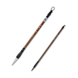 Aninako Calligraphy Brush Set of 2 No. 3 Thick Brush No. 7 Fine Brush Elementary School Small Brush Brush Set Calligraphy Brush for Middle School Students Adults Beginners Wood Shaft