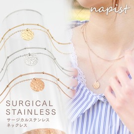 Napist NPNS095 Women's Necklace, Hypoallergenic, Coin Pendant, 2-Way, Stackable Collarbone Necklace (316L Surgical Stainless Steel), Simple Accessory, Stainless Steel, No Gemstone