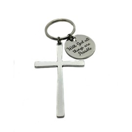 Heart Projects Cross Keychain, With God All Things Are Possible, Religious Gift, Christian Gift, Bible Verse Gift