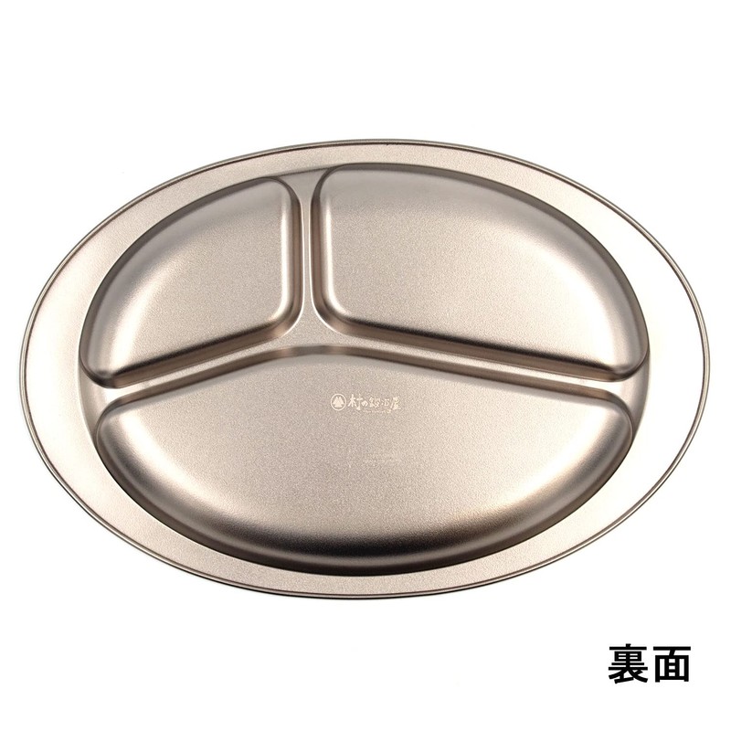 Tsubame Sanjo MK-7741 Mura Blacksmith Pure Titanium Lunch Plate (3