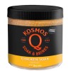 Kosmos Q Soak and Brine Chicken Soak Brine Mix
