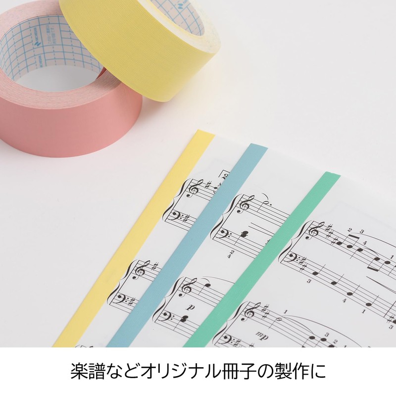 Nichiban Binding Tape