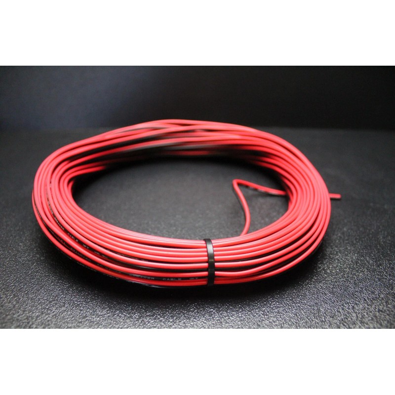 Audiopipe 18 GAUGE RED BLACK SPEAKER WIRE 50 FT AWG