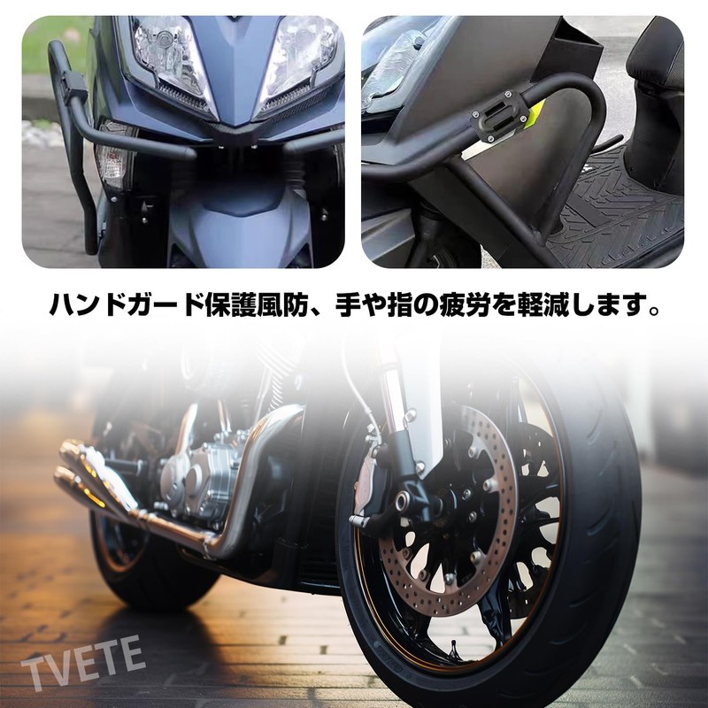 Bumper Guard Block Universal Bumper Guard Block Universal Motorcycle Bumper