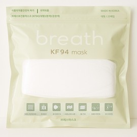 Ear-Friendly KF94 Mask (25 Count) Korean-Made Mask White (25 Count) 2ea