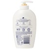 Dove Supreme Silk Beauty Moisturising Cream Hand Wash 250 ml
