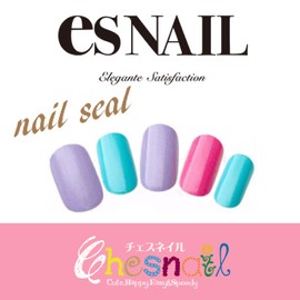 Chesnail(チェスネイル) マルチカラー