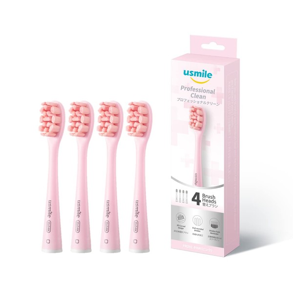PRO01 Professional Clean Replacement Brush (Pink)