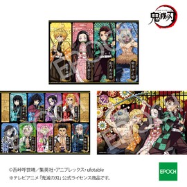Epoch Inc. 42 Pieces, 56 Pieces, 63 Piece Jigsaw Puzzle, Demon Slayer (Epoch Children's Puzzle)
