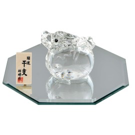 syouhou 2024 Year of the Year of the Year of the Year of the Year of the Year of the Year of the Year of the Year of the Year of the Year of the Year Kagami Ragami Lucky Tatsu