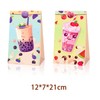 12 Pack Boba Tea Party Bags 12 Pcs Boba Tea