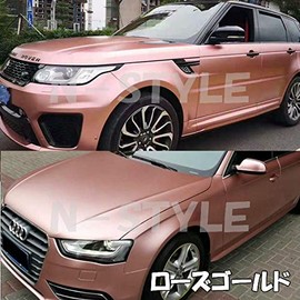 Ice Car Wrapping Sheet 60" x 11" Brushed Rose Gold Matte Chrome Plated
