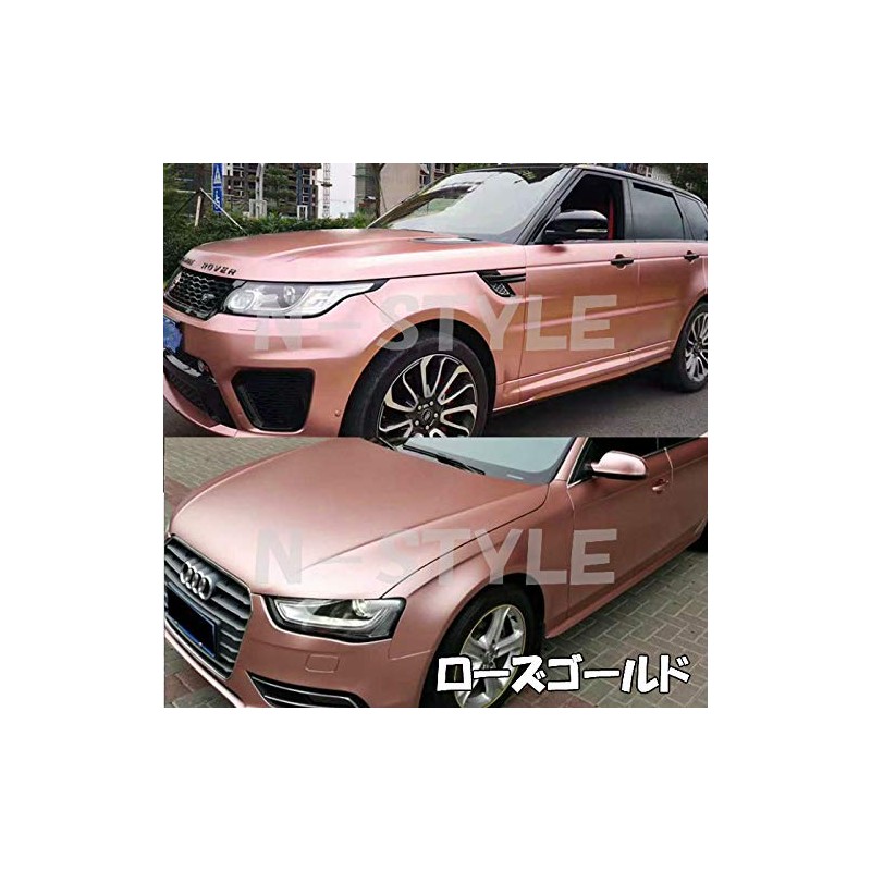 Ice Car Wrapping Sheet 60" x 11" Brushed Rose Gold